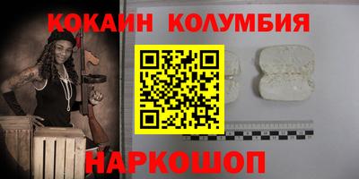 apvp Конаково