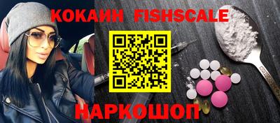 прущая мука Краснодар