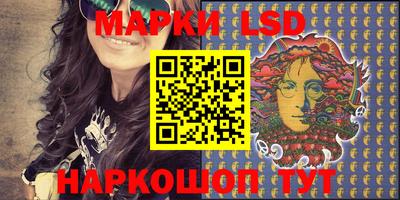 прущая мука Краснодар