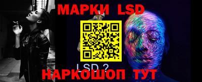 прущая мука Краснодар