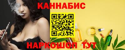 метамфетамин Коммунар