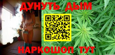 прущая мука Краснодар