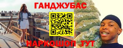 стаф Комсомольск-на-Амуре