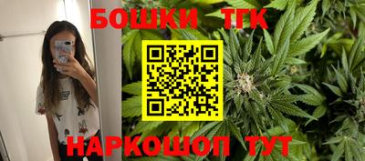 сатива Краснознаменск