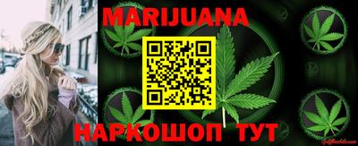 прущая мука Краснодар
