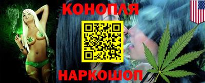 прущая мука Краснодар