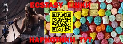 прущая мука Краснодар