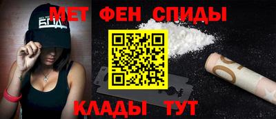 apvp Конаково