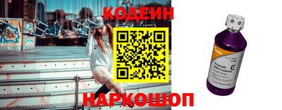 сатива Краснознаменск