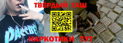 сатива Краснознаменск