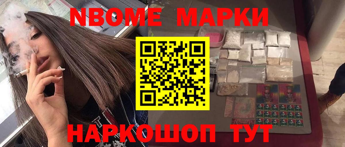 ЛСД экстази ecstasy  Лсд 25 экстази кислота  Вход с VPN  Котельники 